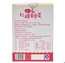 正康惠仁红糖姜枣茶正品老姜大枣红糖 盒装168g厂家直供一件代发图1