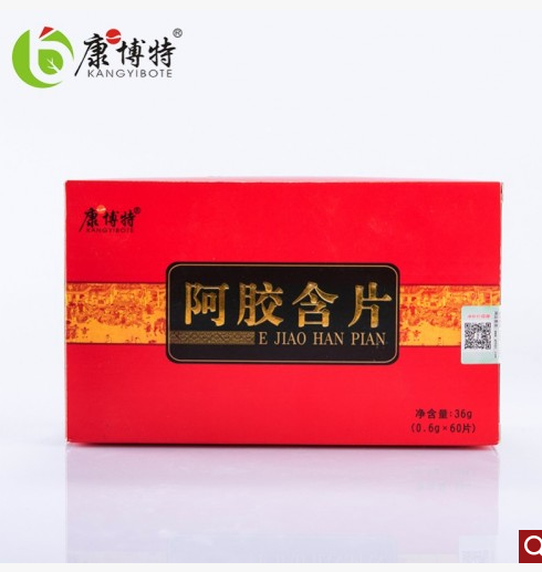 阿胶含片 0.6g*60片 正品阿胶 阿胶片 11年品牌厂家图3