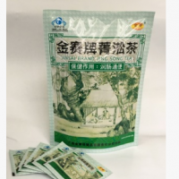 金赛牌菁淞茶润肠通便厂家批发直销代理经销袋装（原老人通便茶）