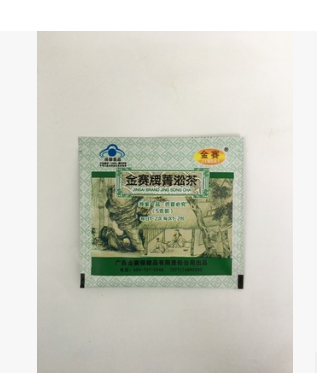 金赛牌菁淞茶润肠通便厂家批发直销代理经销袋装（原老人通便茶）图3