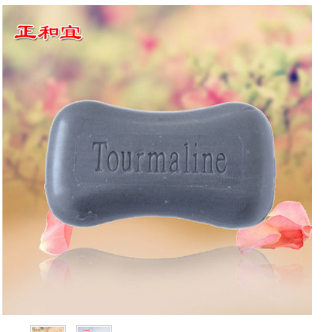 批发定制正和宜2017新款香皂 泡沫洁肤营养除菌保湿滋润香皂图3