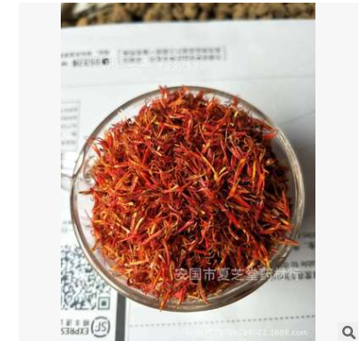 供应正品新疆红花 红花艾叶泡脚 批发红花优质净货红花图1