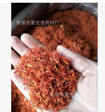 供应正品新疆红花 红花艾叶泡脚 批发红花优质净货红花图3