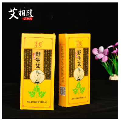 南阳厂家艾灸条批发展会货源十年陈野生蕲艾纯艾条艾草条批发艾条图1