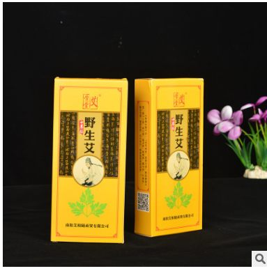 南阳厂家艾灸条批发展会货源十年陈野生蕲艾纯艾条艾草条批发艾条图2
