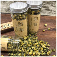 批发罐装降火胎菊王花茶 正宗桐乡优质胎菊王花茶oem代加工菊花茶