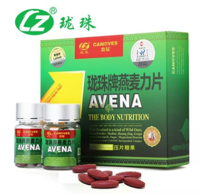珑珠牌燕麦力片12片*2瓶/盒 瑞恒医药防伪正品血钻野燕麦玛卡片图1