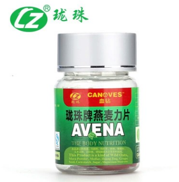 珑珠牌燕麦力片12片*2瓶/盒 瑞恒医药防伪正品血钻野燕麦玛卡片图3