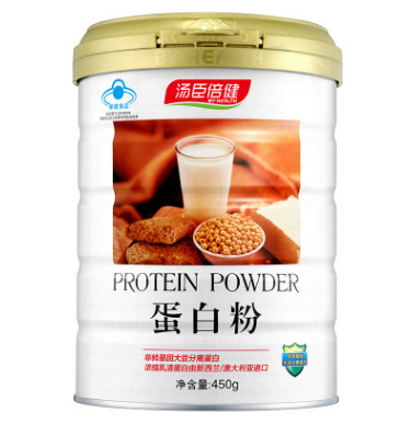 汤臣倍健蛋白粉450g 蛋白质增强免疫力正品 买1送1瓶100粒液体钙图1