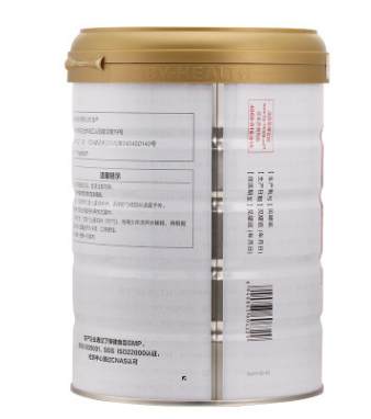 汤臣倍健蛋白粉450g 蛋白质增强免疫力正品 买1送1瓶100粒液体钙图2
