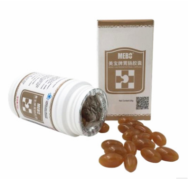 原装正品美宝牌胃肠胶囊50粒/瓶美宝肠胃胶囊 可货到付款防伪可查图3