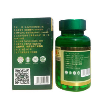 清清胶囊 御信堂清清胶囊左旋肉碱胶囊 贴牌OEM生产 代工图2
