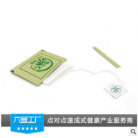 蛹虫草藤茶 袋泡茶代理加盟 保健品生产厂家直营 养生茶加工OEM