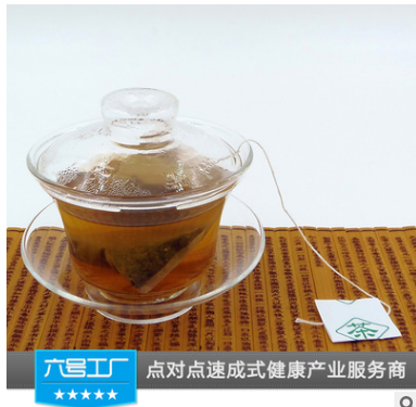 蛹虫草藤茶 袋泡茶代理加盟 保健品生产厂家直营 养生茶加工OEM图3