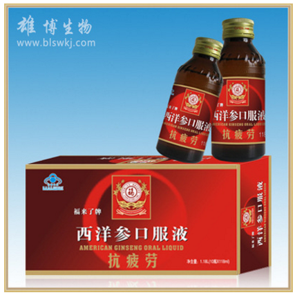 西洋参口服液缓解疲劳 抗疲劳 洋参饮品 西洋参饮液快速提神醒酒图3