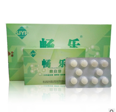 益生菌厂家直销 提供分销 成人益生菌 厂家现货 肠道通畅图2