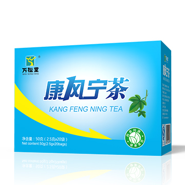 专业养生保健茶代加工OEM万松堂21年品质之选图3