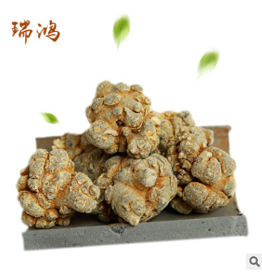 云南特产 文山三七批发 三七20头 水洗本色 原产地田七直销批发图3