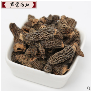 野生羊肚菌 17年新货羊肚菌干货产地直销现货批发 质量保障图2