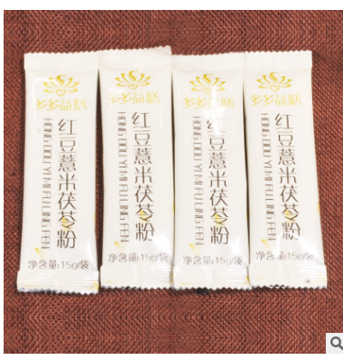 厂家直销代餐粉红豆薏米茯苓粉15g袋装 五谷杂粮贴牌代加工oem图2