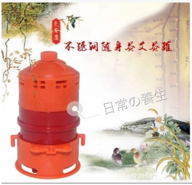柔嘉 灸安康艾灸罐康随身灸艾条艾绒艾柱艾灸盒不锈钢罐量大优惠图1