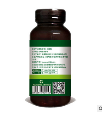 初乳钙压片糖果-新希望家族系列 可分销代理与OEM代加工 贴牌图3