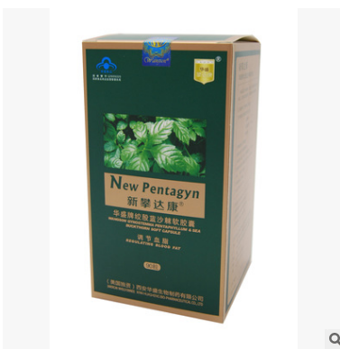 促销 三瓶 新攀达康软胶囊 调节血脂 90粒/瓶*3瓶 三个月用量图3