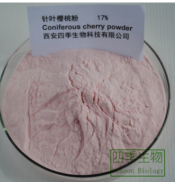 针叶樱桃提取物 巴西针叶樱桃粉 17% 天然VC 速溶果蔬粉四季现货图1