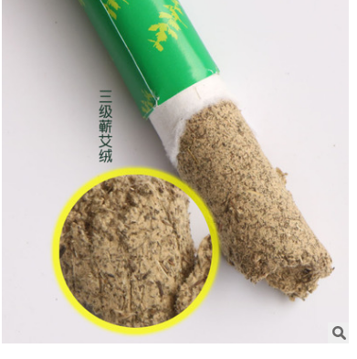 蕲春李时珍五年陈艾条手工艾绒蕲艾家用厂家定制艾条批发 蕲春艾图2
