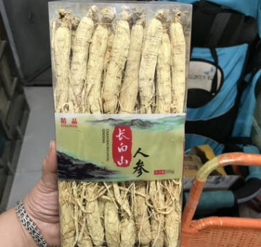 长白山人参 原皮参 红参 生晒参 白人参 白全须 500克 包邮图2