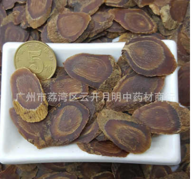 开河人参片 边条参 生晒参 无糖高丽人参片 250克 全国包邮图2