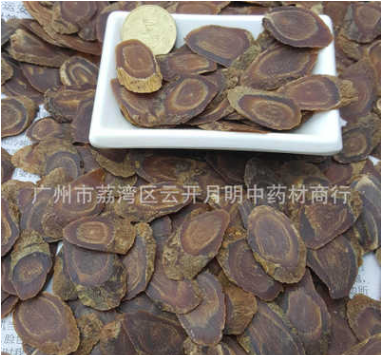 开河人参片 边条参 生晒参 无糖高丽人参片 250克 全国包邮图3