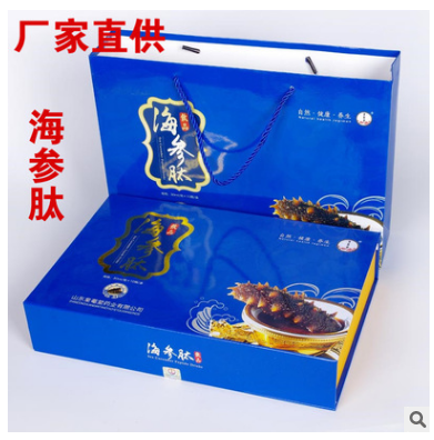过年送礼皇菴堂礼盒装海参肽口服液 小分子肽吸收率高 液体海参图3