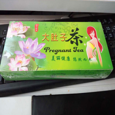 荷叶玫瑰茶 荷叶柠檬茶 专业代工 QS资质齐全图1
