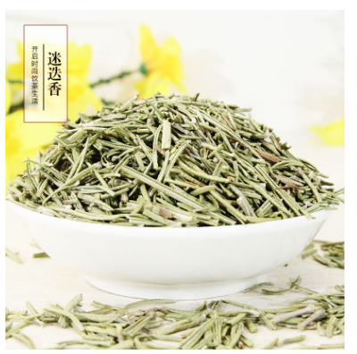 供应优质 迷迭香 迷迭香花茶 色青无杆 大量现货 一手产地货源图1