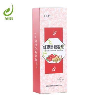 驱寒红枣黑糖红糖姜茶 女性养生饮品黑糖姜茶OEM贴牌代加工图1
