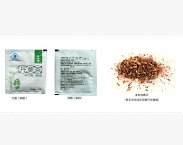 济福生中江丹参茶保健茶2g/袋x60袋 线上招商代理 控价保护图2