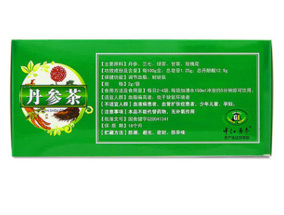 济福生中江丹参茶保健茶2g/袋x60袋 线上招商代理 控价保护图3