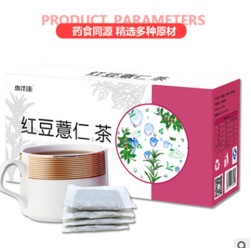 红豆薏仁茶水果茶OEM袋泡茶加工养生茶贴牌代加工ODM代用茶批发图2