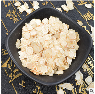 西洋参片 长白山切片含片 花旗参含片0.6cm、0.8cm白参生晒参散装图2