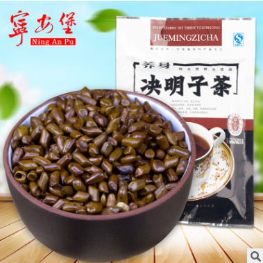 宁安堡牌【240克决明子茶】速溶耐泡型诚招区域代理图2