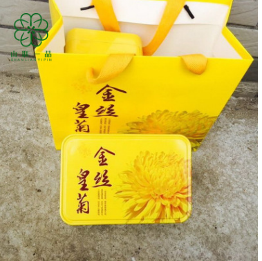 【厂家直销】 金丝皇菊包装铁盒 双罐铁盒+拎袋 一箱起批图1