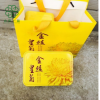 【厂家直销】 金丝皇菊包装铁盒 双罐铁盒+拎袋 一箱起批