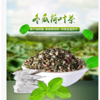 御楚堂 冬瓜荷叶茶组合花茶 袋泡茶 厂家批发 OEM贴牌代加工