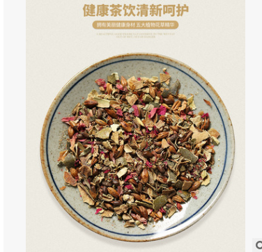 御楚堂 冬瓜荷叶茶组合花茶 袋泡茶 厂家批发 OEM贴牌代加工图2