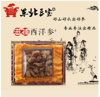 东北三宝长白山花旗西洋参段 花旗西洋参头礼盒批发一件代发图1