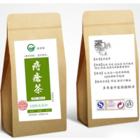 痔疮药茶老中医独门配方 效果很好 欢迎选购产品 纯中药材