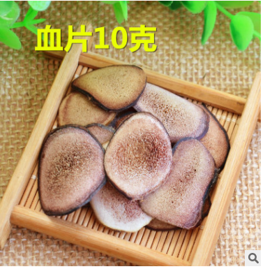 鹿茸 东北特产鹿茸片 血片1元1克 红粉片长白山 泡酒礼盒礼品批发图2