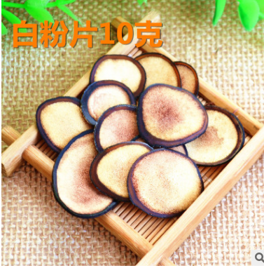 鹿茸 东北特产鹿茸片 血片1元1克 红粉片长白山 泡酒礼盒礼品批发图3