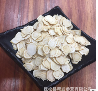 长白山西洋参片正宗长白山花旗参参片批发泡茶煮汤图2